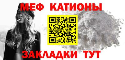 молекула духа Среднеуральск
