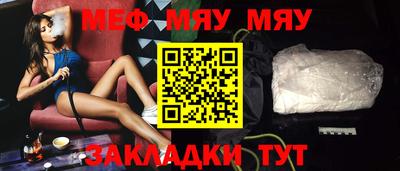 ГАЛЛЮЦИНОГЕННЫЕ ГРИБЫ Ставрополь