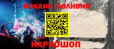 молекула духа Среднеуральск