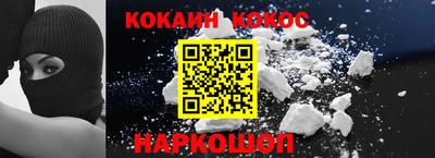 молекула духа Среднеуральск
