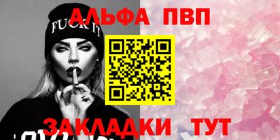ГАЛЛЮЦИНОГЕННЫЕ ГРИБЫ Ставрополь