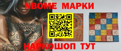 молекула духа Среднеуральск
