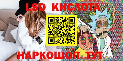 молекула духа Среднеуральск