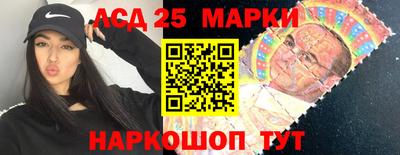 молекула духа Среднеуральск