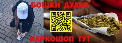 ГАЛЛЮЦИНОГЕННЫЕ ГРИБЫ Ставрополь