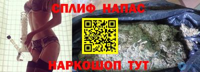 MESCALINE Старая Купавна