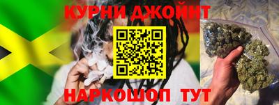 ГАЛЛЮЦИНОГЕННЫЕ ГРИБЫ Ставрополь