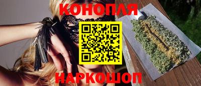 MESCALINE Старая Купавна