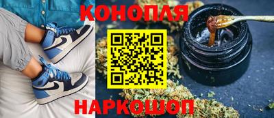 ГАЛЛЮЦИНОГЕННЫЕ ГРИБЫ Ставрополь