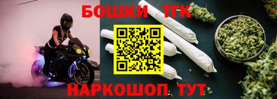 MESCALINE Старая Купавна