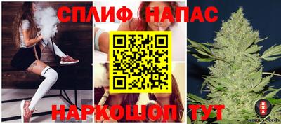 ГАЛЛЮЦИНОГЕННЫЕ ГРИБЫ Ставрополь