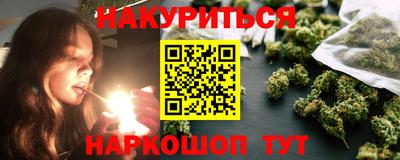 молекула духа Среднеуральск