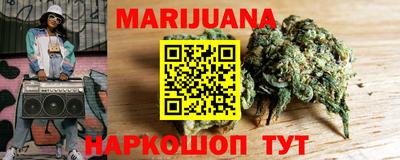 прущий лед Тара