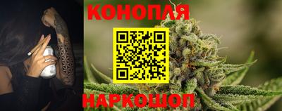 ГАЛЛЮЦИНОГЕННЫЕ ГРИБЫ Ставрополь