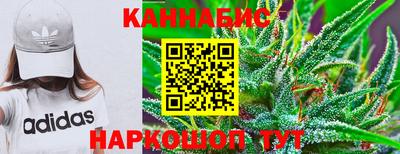 ГАЛЛЮЦИНОГЕННЫЕ ГРИБЫ Ставрополь
