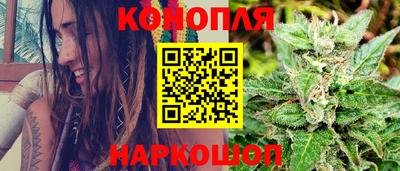 MESCALINE Старая Купавна