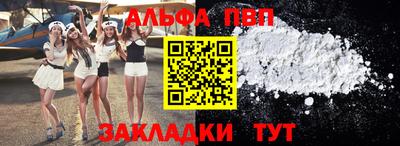 молекула духа Среднеуральск