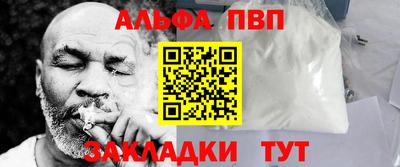 MESCALINE Старая Купавна