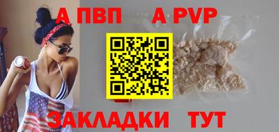 молекула духа Среднеуральск