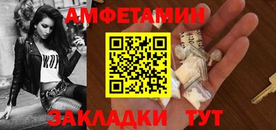 молекула духа Среднеуральск