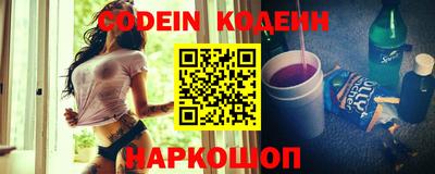 молекула духа Среднеуральск
