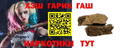 молекула духа Среднеуральск